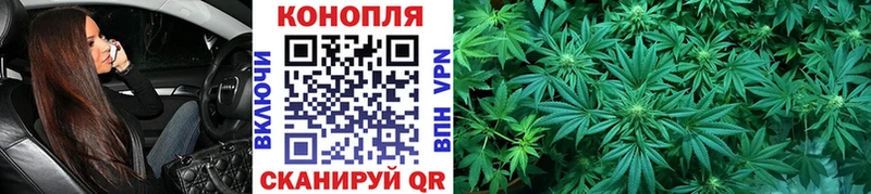 Купить наркотики сайты Тамбов МАРИХУАНА  МДМА  Амфетамин  Alpha-PVP  Гашиш  Cocaine  Меф 