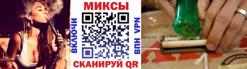 БУТИРАТ 1.4BDO  Тамбов 