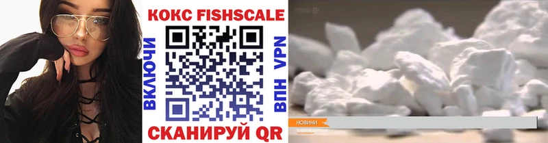 сколько стоит  Тамбов  Cocaine 98% 