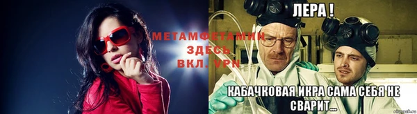 каннабис Бугульма
