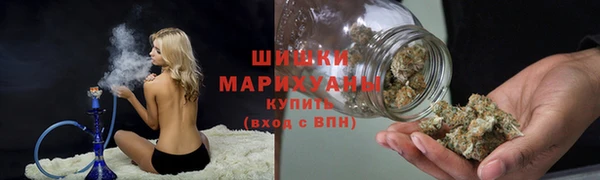 каннабис Бугульма