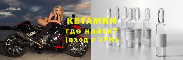 каннабис Бугульма