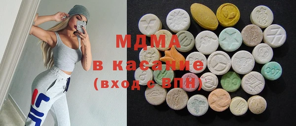 трава Бородино