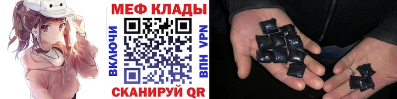 МЕФ 4 MMC  Тамбов 