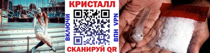 Первитин Декстрометамфетамин 99.9%  наркошоп  Тамбов 