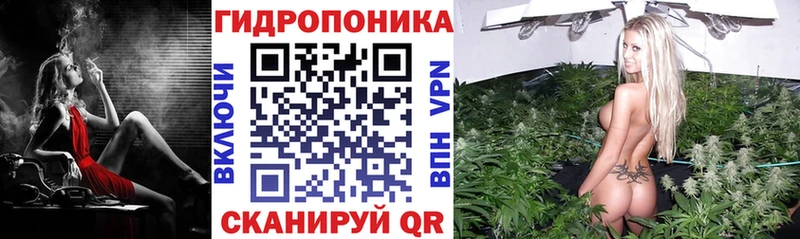Канабис LSD WEED  Тамбов 